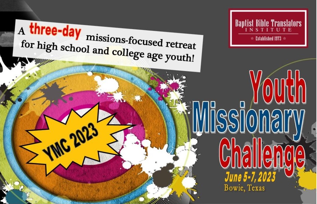 2023-YMC